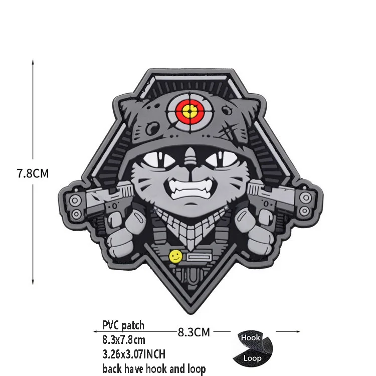 PVC patch 21