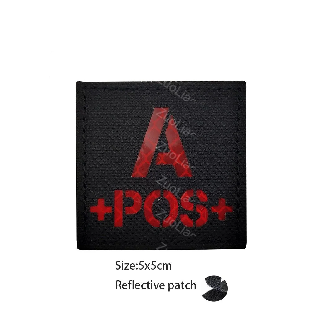 Reflective Patch 2