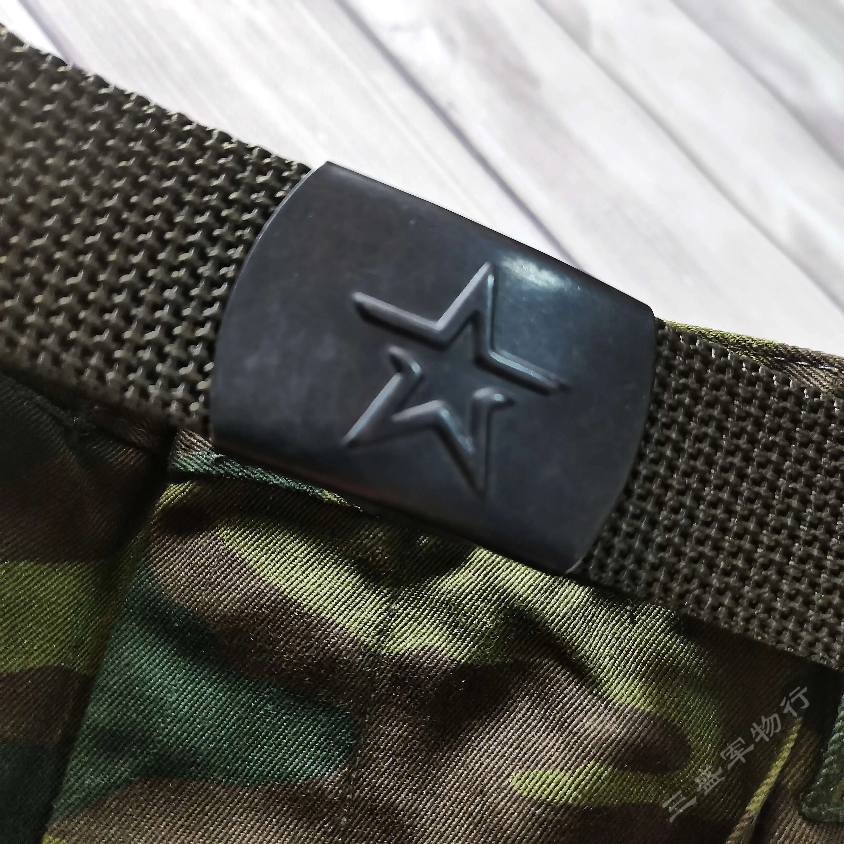 Cinturón interior táctico de nailon con sistema ruso VKBO - imagen 2