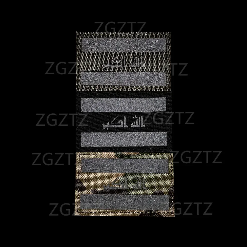 Insignia de bandera reflectante de Irak, insignia reflectante láser IR, pegatina para mochila, insignia de moral táctica, parche militar para ropa - imagen 4