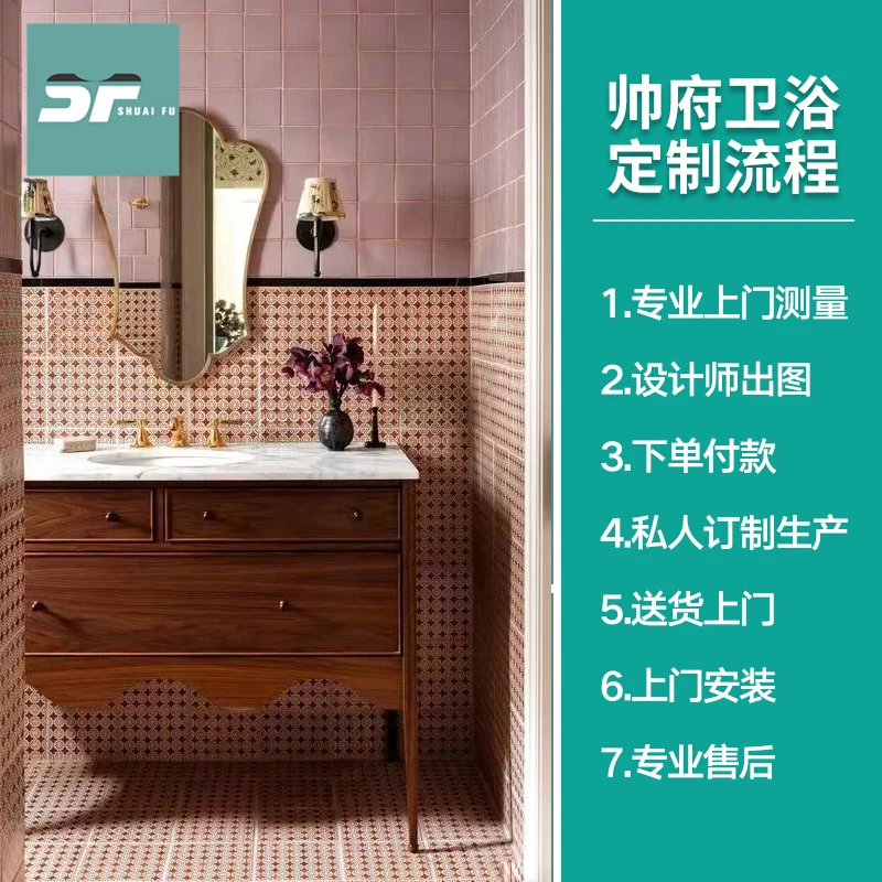 Mueble de baño de madera maciza francés retro americano, combinación de lavabo para baño, piscina, lavabo personalizado, placa de roca - imagen 5