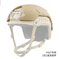 Helmet shell DE