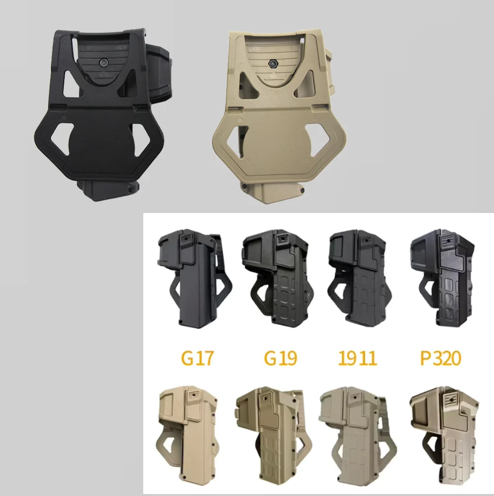 Funda táctica extracción rápida cintura universal de plástico y acero