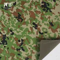 RBCL