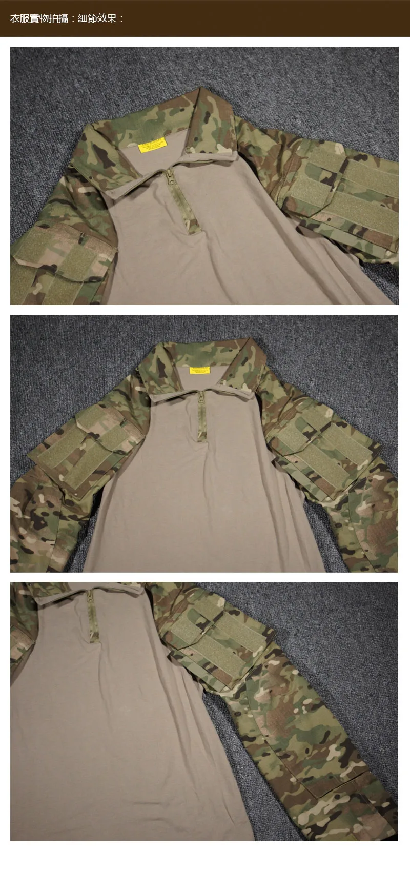SMTP TM4-1MC-traje táctico CP GEN3 para todo terreno, traje de rana G3 - imagen 4