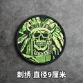 Embroidered patch 18