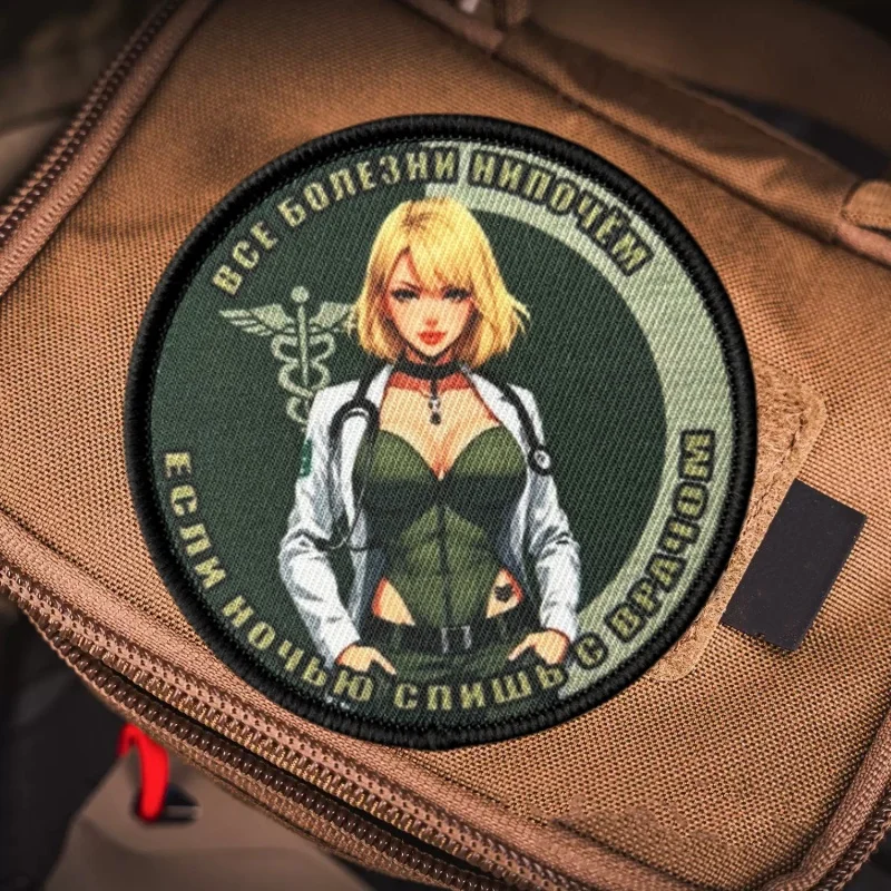 Parche con estampado táctico para niña, insignia de moral de belleza para ropa, brazalete, gancho, parches militares, pegatina para mochila