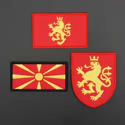Parche bordado Macedonia Norte con gancho para chaleco MOLLE