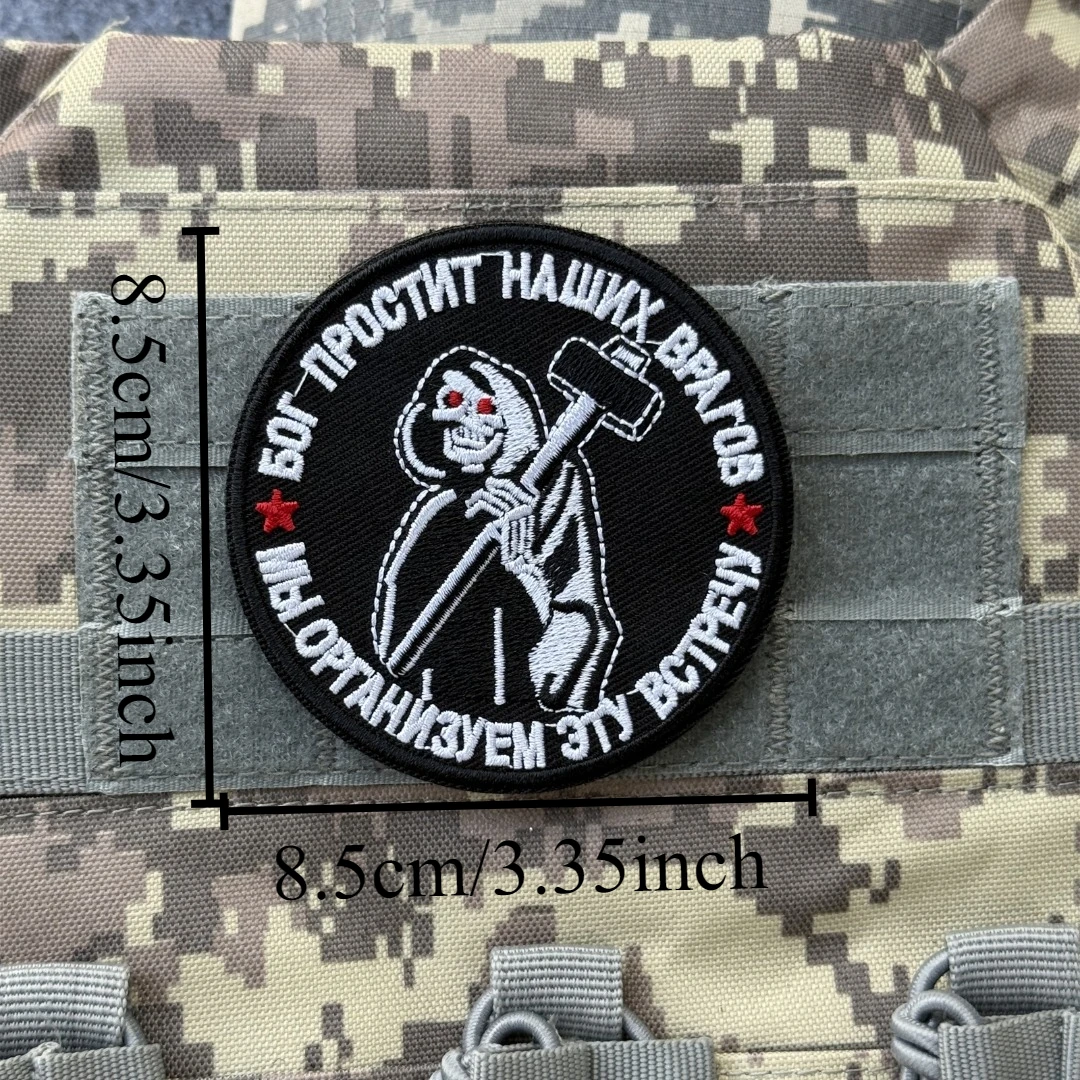 Parche táctico de moral bordado Chevron “Deadán pordonará nuestras enemigos", pegatina militar, parches de gancho y bucle para ropa - imagen 2