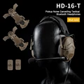 HD16 Tan