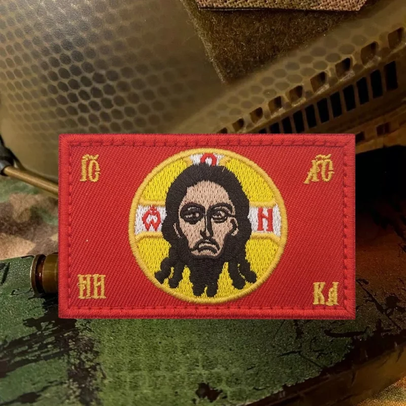 Parche bordado táctico de Jesús, insignia de moral con gancho y bucle, brazalete, mochila, accesorios decorativos, pegatinas, parches para ropa - imagen 5