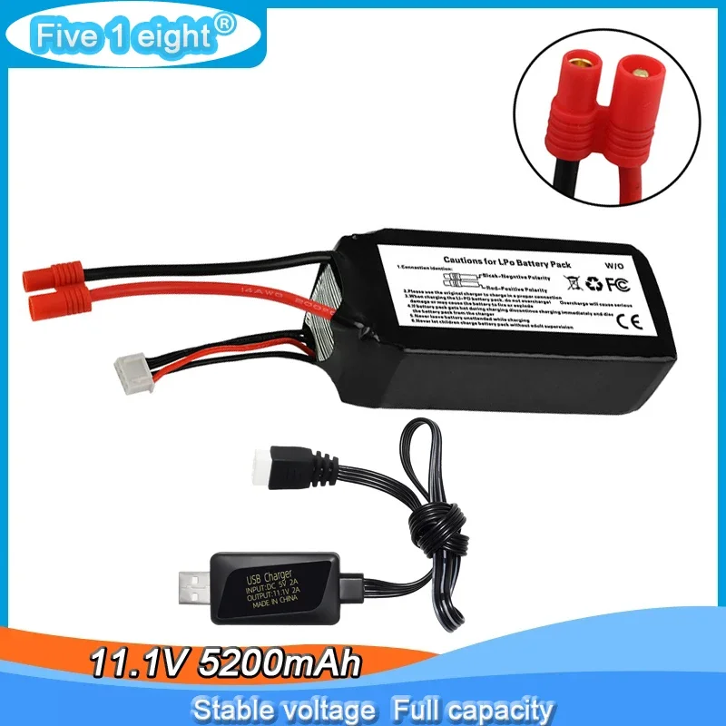 Batería Lipo de 11,1 V, 5200mAh, 20C, enchufe Banana con cargador USB para Dron cuadricóptero Walkera QR X350 PRO-Z-14 QR X350 PRO X380