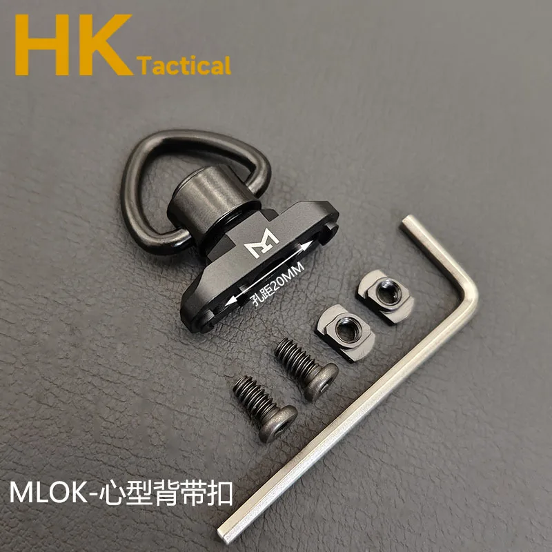 BK Heart QD mount