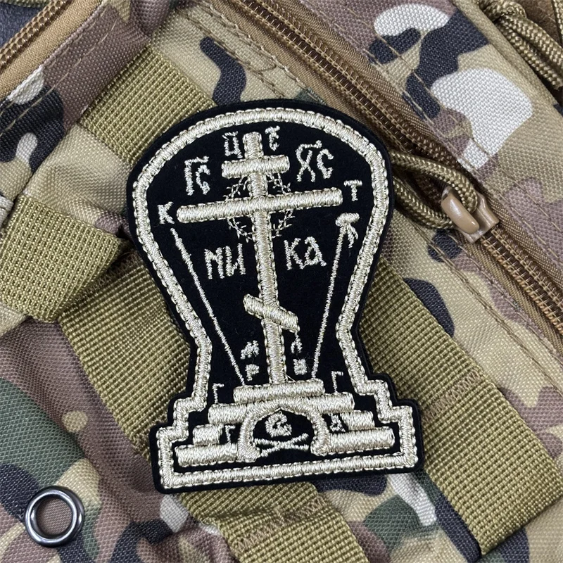 Parche bordado "Cruz cristiana" para ropa, insignia de moral táctica, parche militar con gancho, pegatinas para mochila, brazalete - imagen 3
