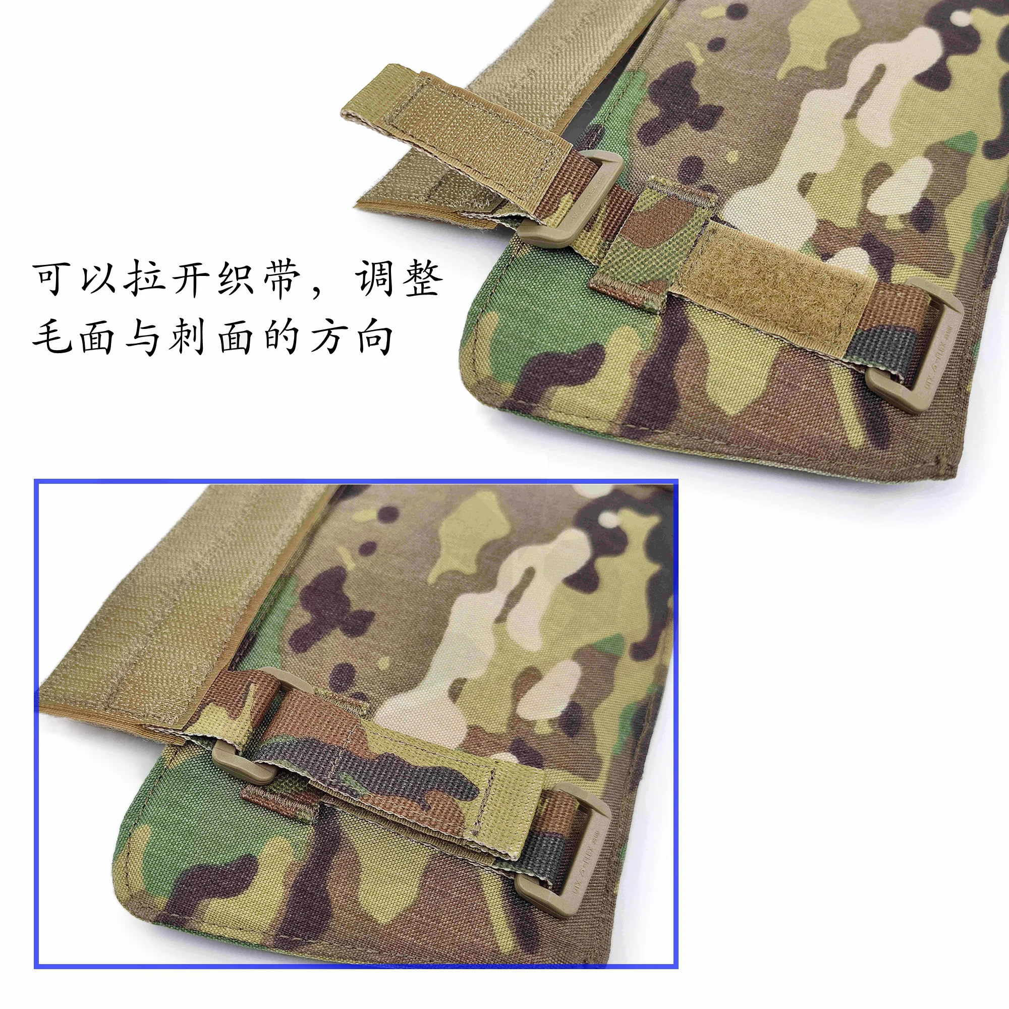 Tablero protector abdominal táctico estilo TYR bolsa colgante inferior protección de la entrepierna - imagen 5