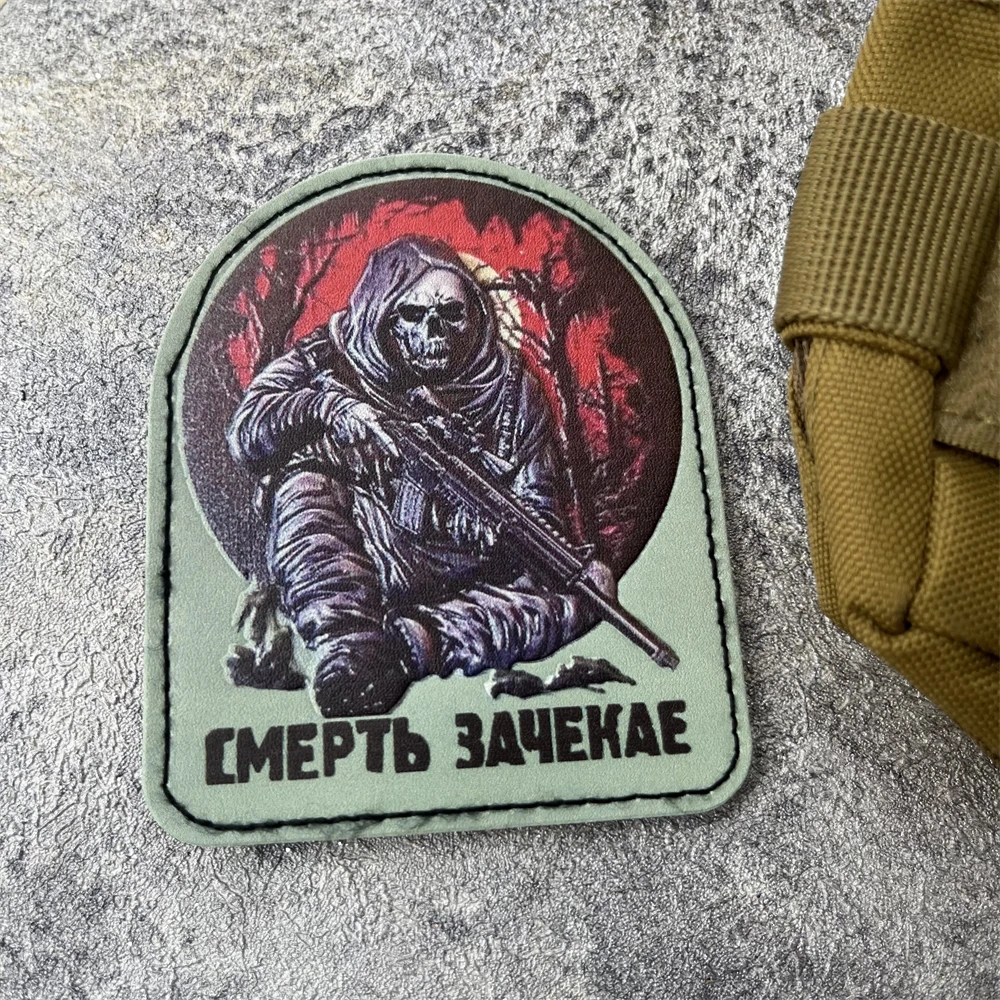 Parche de insignia de moral de PU 3D DEATH WILL WAIT, parche con estampado de muerte para operador táctico militar, pegatina de accesorios para mochila con gancho - imagen 5