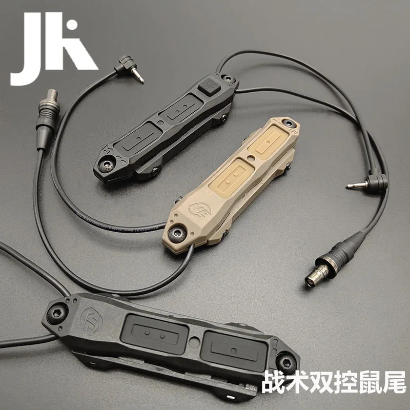 Botón de presión táctico SF/2,5/3,5 interruptor remoto de doble función PEQ-15 NGAL DBAL-A2 M600 M300 Airsoft Scout piezas de luz para 20MM - imagen 2