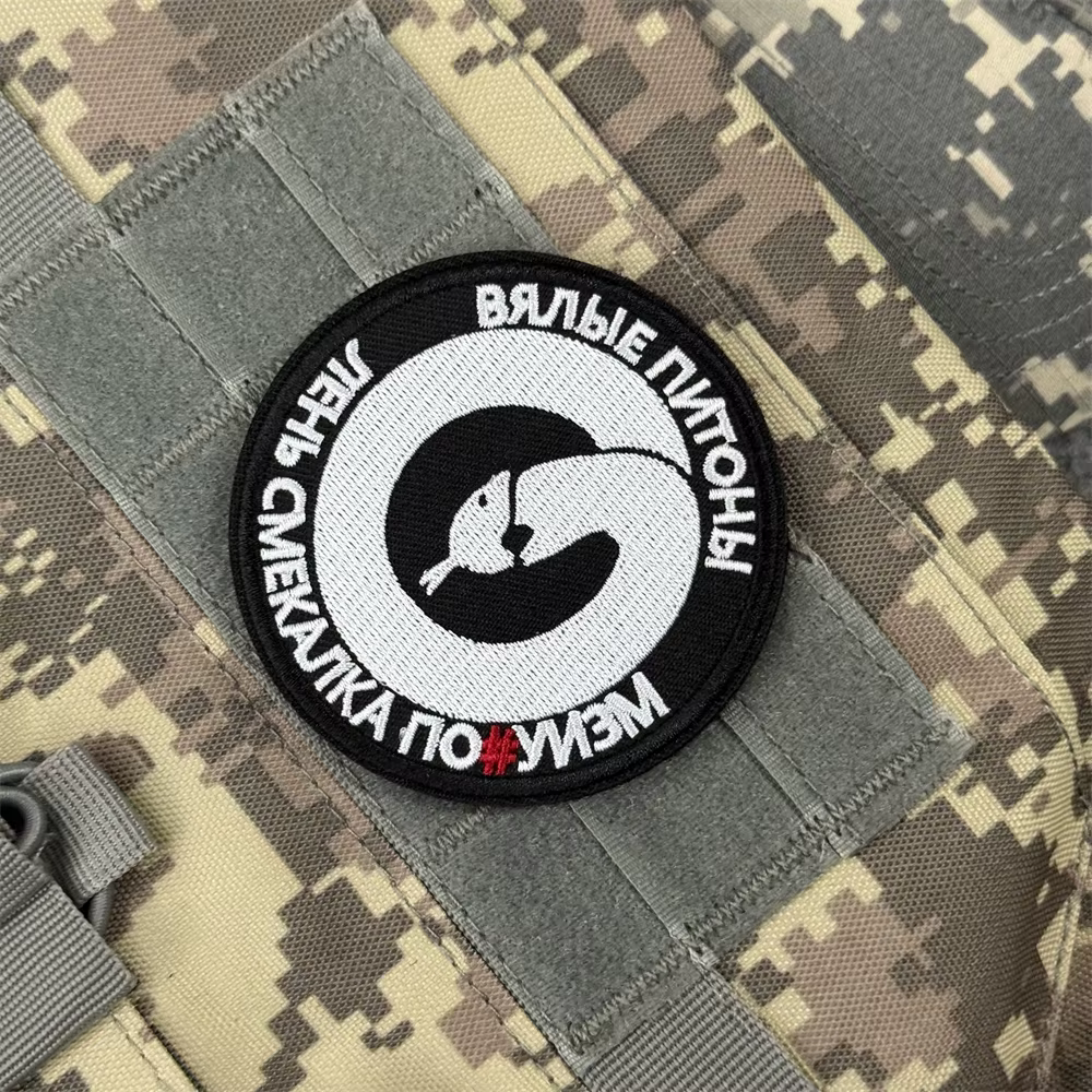 Parche táctico bordado chevron El Python Blanco con velcro - imagen 5