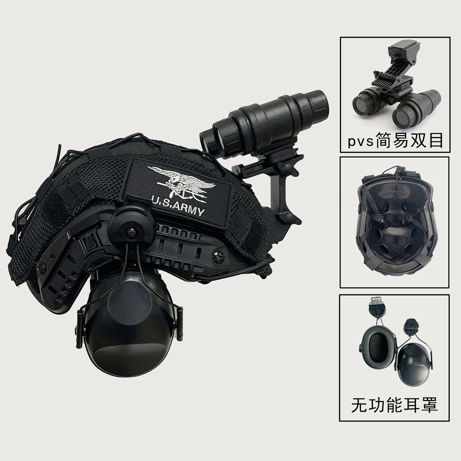 Casco táctico equipo de juego de guerra CS casco de ciclismo equipo de protección - imagen 2