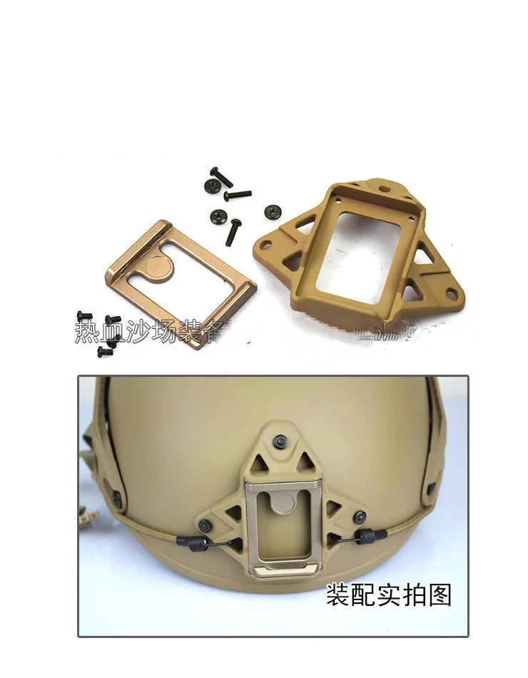 Casco táctico de Paintball rápido AF, cubierta Modular de aluminio con hebilla elástica, casco Wendy, soporte de visión nocturna, soporte NVG - imagen 2