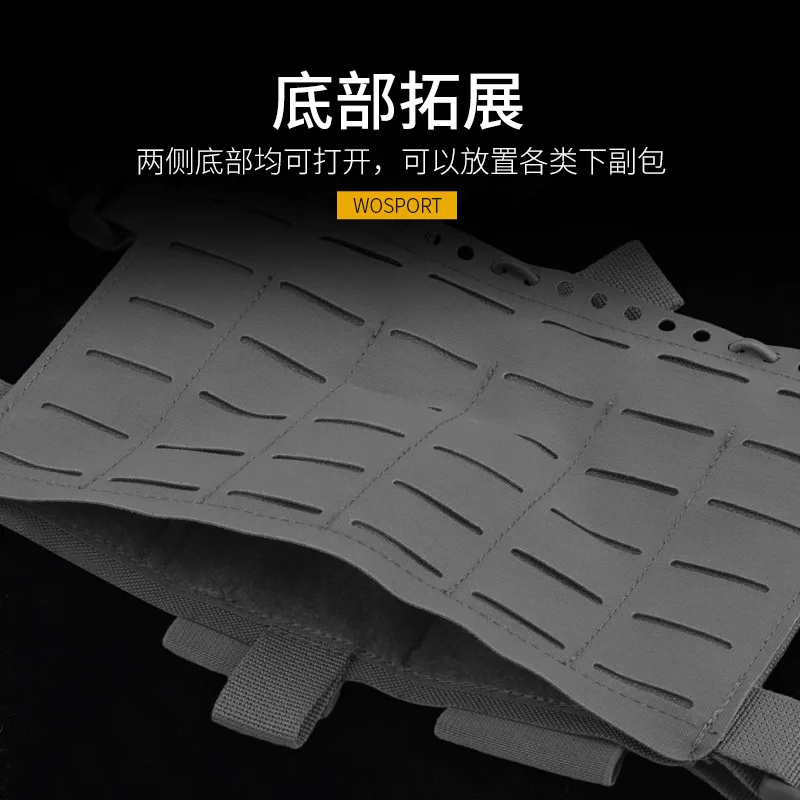 Plataforma de pecho táctica MOLLE de carga de expansión alta desmontable modular de doble panel - imagen 4