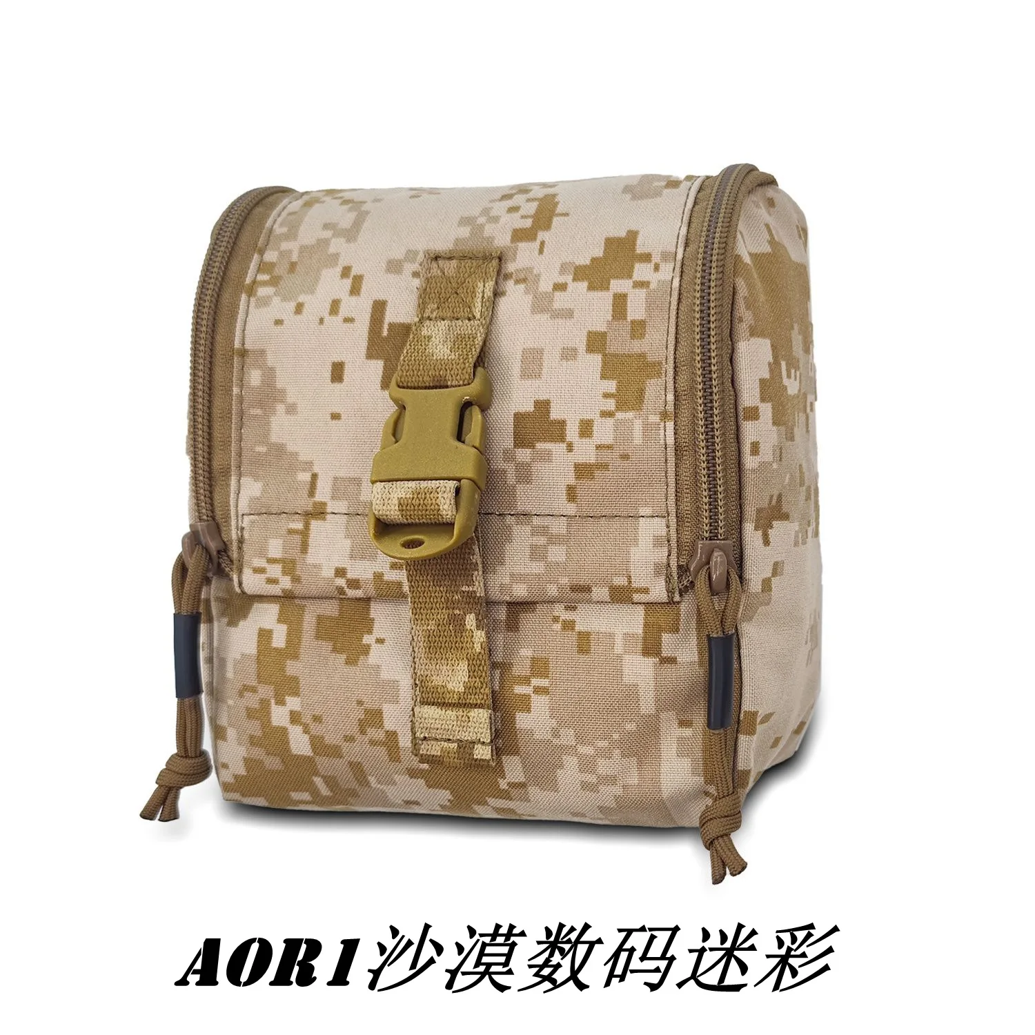 Bolsa de cintura de camuflaje de nailon 500D, bolsa de utilidad táctica estilo Molle GP resistente a la abrasión - imagen 2