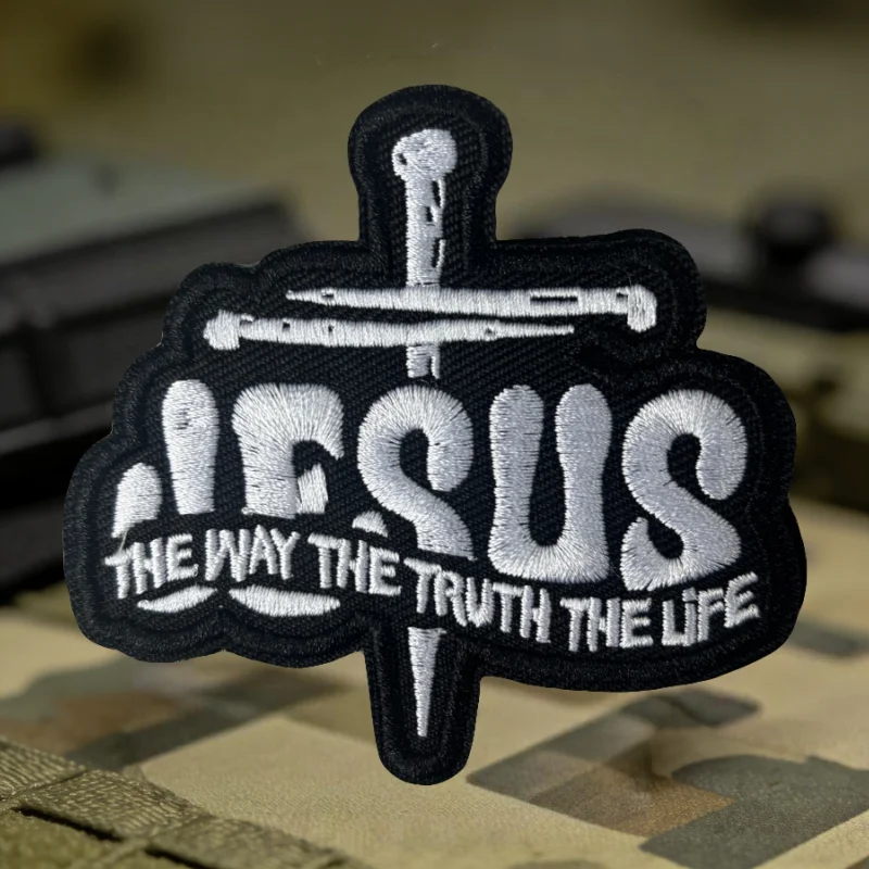 Parche táctico bordado Jesús Camino Verdad Vida, gancho-bucle - imagen 4