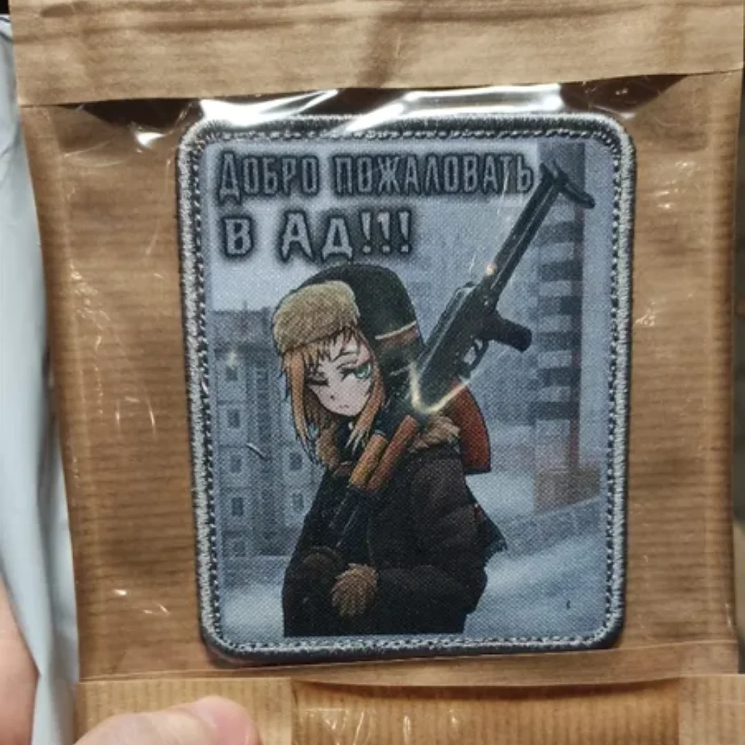 Parche táctico "Welcome to Hell", parches de Velcro impresos, insignia de la bandera del ejército militar, brazalete, pegatinas de mochila Chevron - imagen 4
