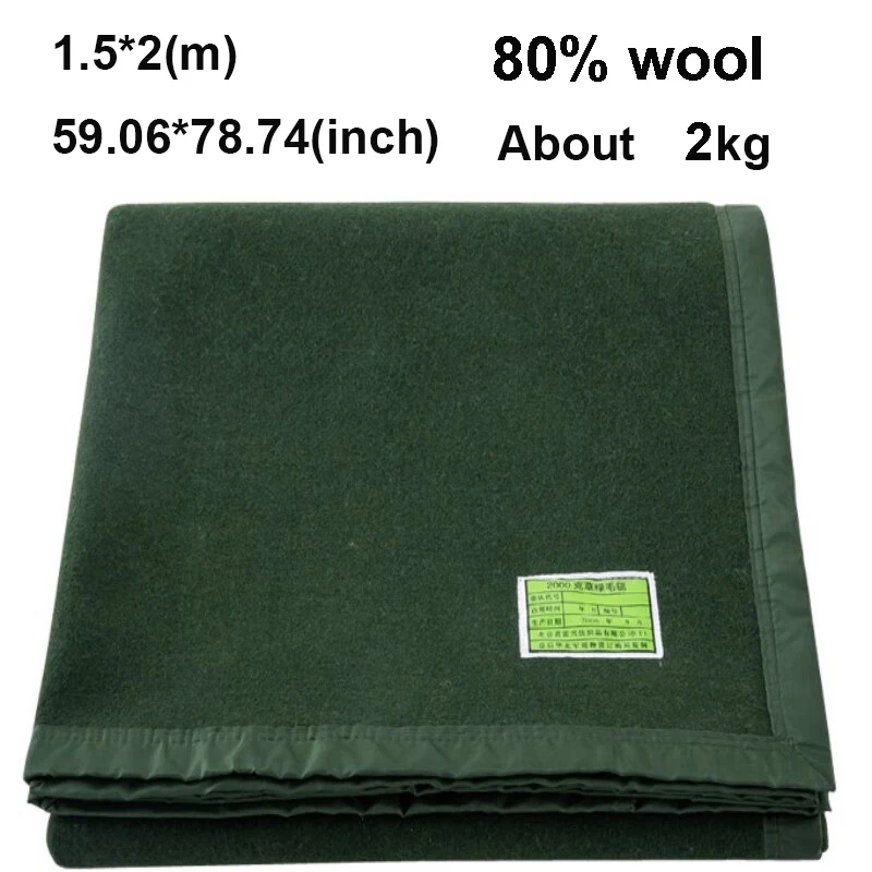 1.5x2m 80 wool