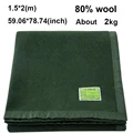 1.5x2m 80 wool