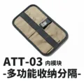 ATT-03-OD