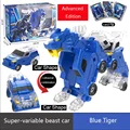 Blue Tiger-Pro