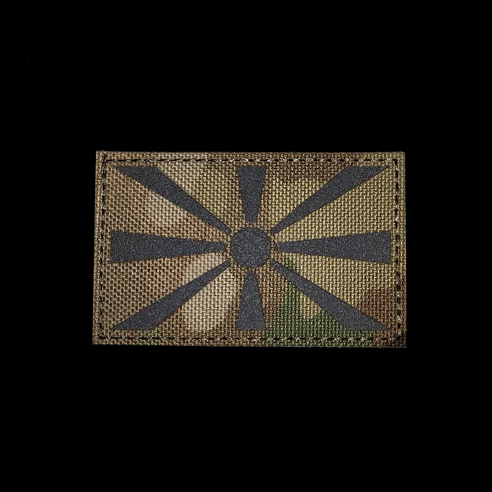 Bandera reflectante de corte láser Marruecos Pakistán Macedonia bordado pegatinas mágicas parche militar para ropa mochila - imagen 5