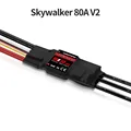 Skywalker  80A V2
