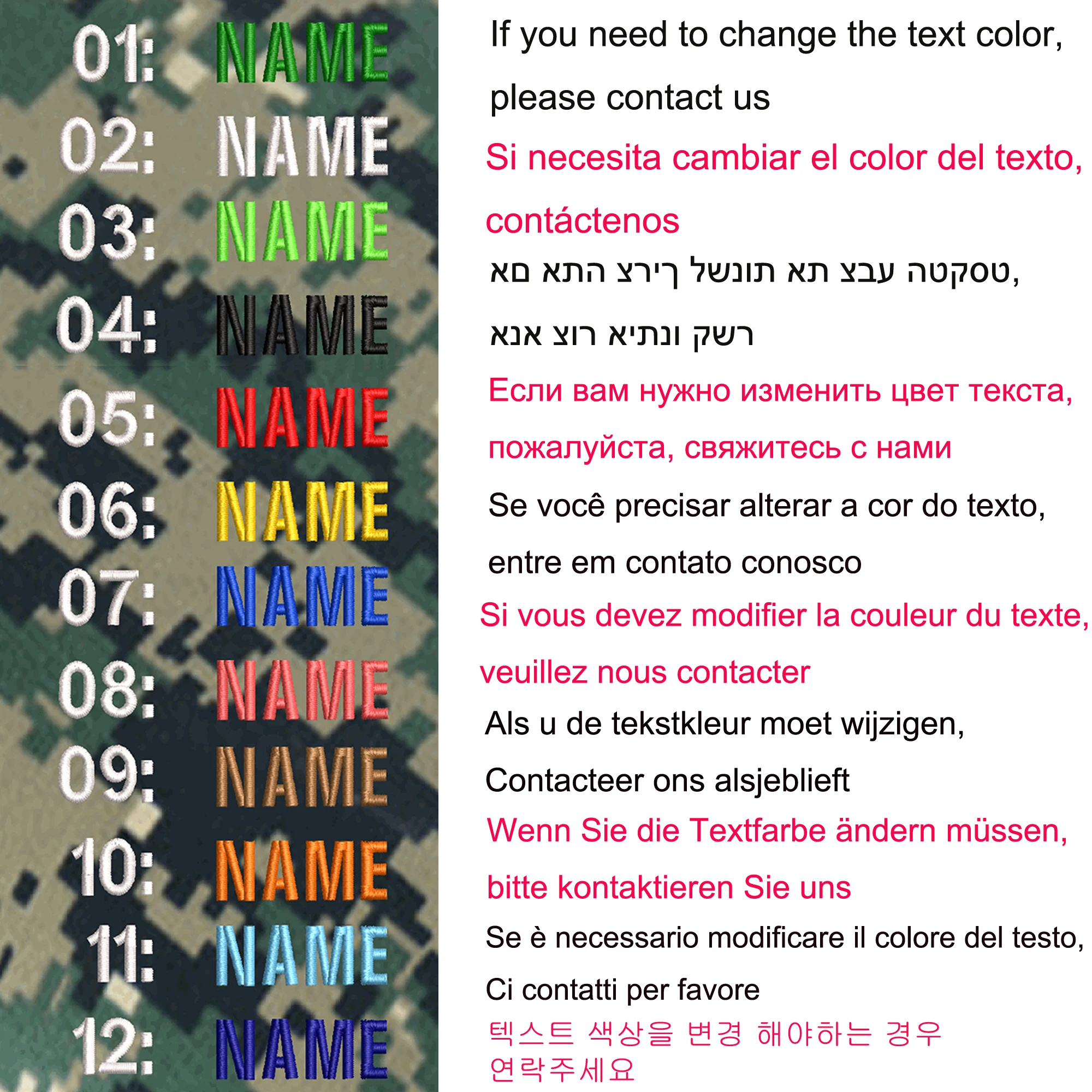 Parche de rayas con nombre personalizado, insignia de 10x2,5 cm, 8x5cm, 10x4cm, 8x2,5 cm, 12x2,5 cm, 15x5cm, 20x7cm, gancho de camuflaje, 1 unidad - imagen 2