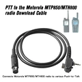 MTP850 MTH800 Cable