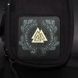 Parche táctico 'Los árboles Valknut y Igradrasil' insignia de moral estampado gancho y bucle brazalete mochila ropa pegatina brazalete