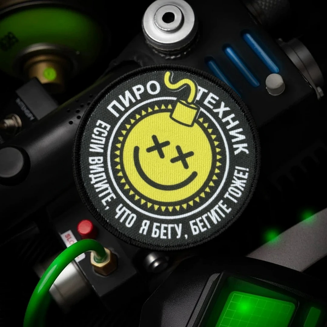 Parche "Piprotechnico", insignia de moral táctica, emblema del ejército militar, pegatina para mochila, parches de gancho y bucle impresos para ropa