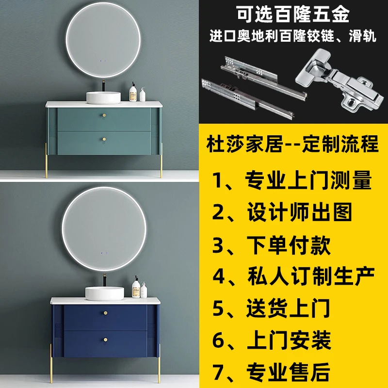 Armario de baño de lujo, mueble americano moderno, combinación de pizarra, soporte de lavabo, lavabo de mano - imagen 4