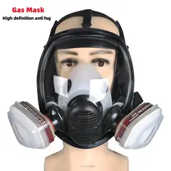 Máscara antigás 6800 filtro para gases ácidos de uso industrial