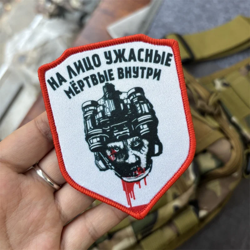 Dispositivo de visión nocturna, parche estampado de calavera para ropa, insignia de moral militar, parche táctico con gancho y bucle, mochila - imagen 4