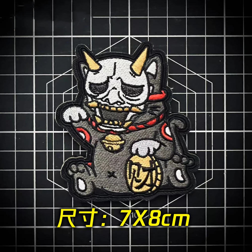 Prajna parche bordado de gato de la riqueza, insignias tácticas de sabiduría y Dharma, brazalete de buena suerte para mochila y ropa - imagen 4