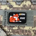 CUSTOM-4458