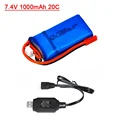 1Pcs with USB cable