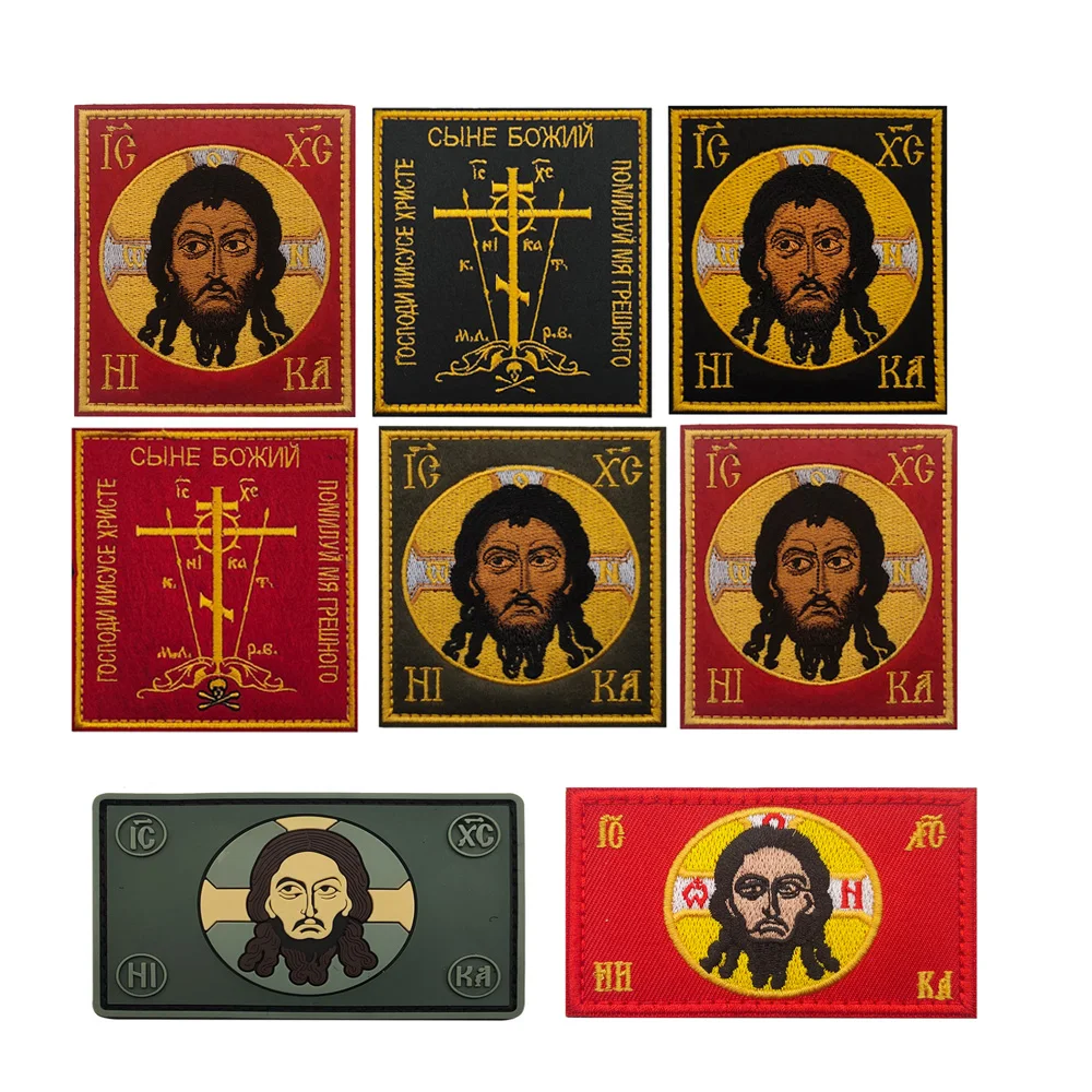 Parche táctico bordado emblema moral religioso con gancho-bucle - imagen 5