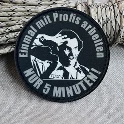 Sólo 5 minutos divertido Meme Velcros parche parches táctico moral gancho bucle sujetador pegatina insignia para mochila