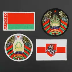 Parche Táctico Militar Bielorrusia Bordado MOLLE Alta Calidad