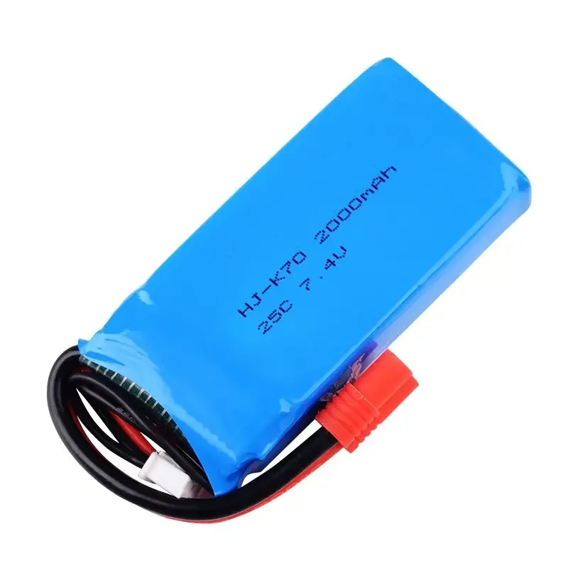 Batería Lipo recargable de 7,4 V, 2000mAh, 25C, para KaiDeng, K70, K70C, K70F, RC, 4 ejes, cuadricóptero, avión, modelo de vehículo - imagen 5