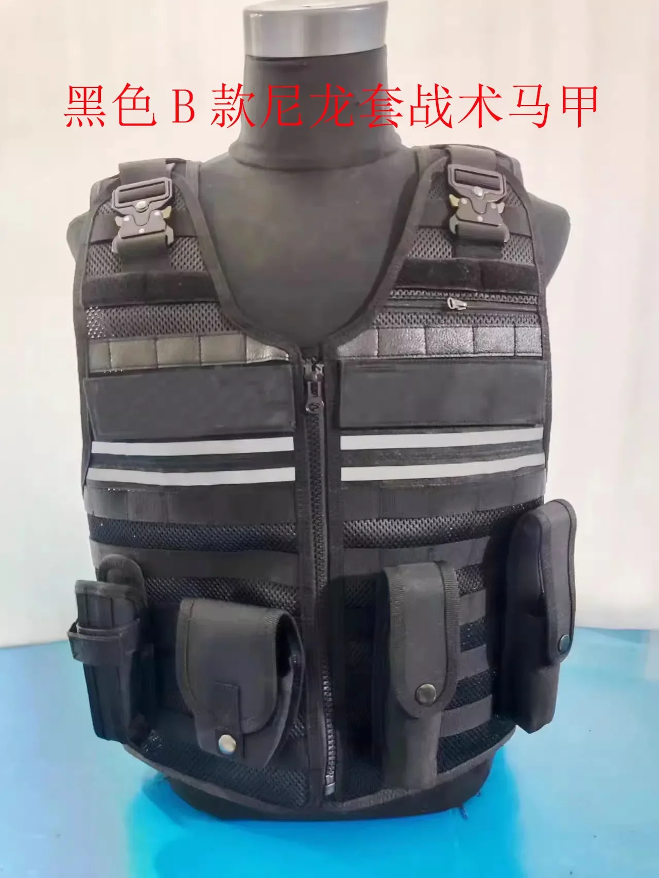 Black B-without core