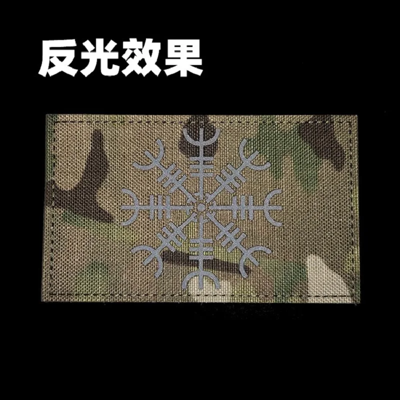 CP Camo uflage IR insignia reflectante personalidad guía dirección brazalete moral gancho y bucle mochila parches para ropa - imagen 5